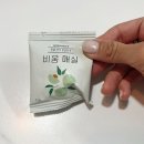 똥매실 후기, 새콤달콤하게 즐긴 비움매실 체험