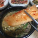 성일추어탕 이미지