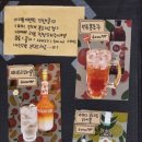 비에이치씨성대 네이버블로그