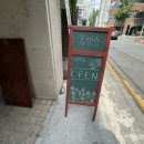 카페쥬방스 네이버블로그