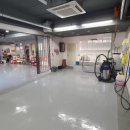 와이모터스 이미지