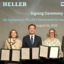 하이엔드솔루션즈 이미지