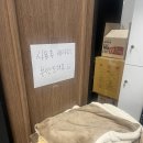 정자역 피씨방 이미지