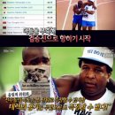 서프라이즈짐 이미지