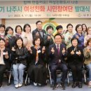 나주종합병원 이미지