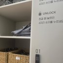 대박2 | 인천 다이어트병원 허벅지 지방분해주사 2회차 후기, 인바디 변화 대박!