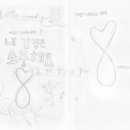이영주디자인연구소 이미지