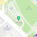 세븐일레븐 반포2호점 이미지