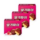 크라운 이미지