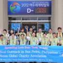 오신경외과의원 이미지