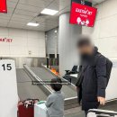 11500-20-01-06 | 아이랑 공항 줄 서기 싫다면 무조건 보세요｜서울역 도심공항터미널 후기