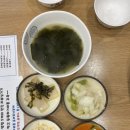 마라도아구찜 금촌점 이미지