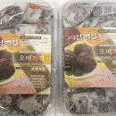 관악떡집 이미지