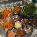 터미날식당