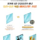 명성알미늄유리 이미지