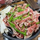 산아래황칠음식 이미지