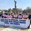 희 사랑채