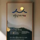 봉담디지털스튜디오