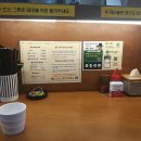 천하일면안산 이미지