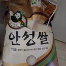 씨스페이씨스고향점 | 고향사랑기부제 후기 위기브