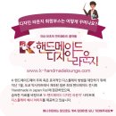 메이드라운지 이미지