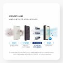 큰나무희망어린이집 이미지