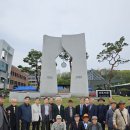 춘천고등학교 100주년 기념(2024.4.20) 이미지