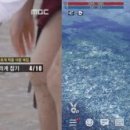 (주)위두니아 인벤