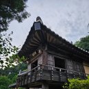여행스케치민박 | 봉화 바래미 마을, 만회고택에서 하룻 밤 - 2025년 해풍회 풍수답산