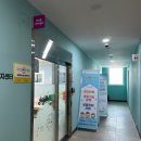 화성시외국인복지센터 1층 | [34개월 복떵이 외출] 동탄 장난감도서관 추천｜화성형아이키움터 동탄호수점 실제 이용 후기