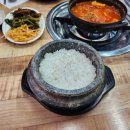 소문난 식당 네이버블로그