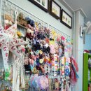 토탈공예(A) 이미지