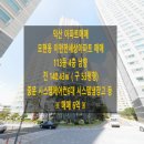 모현동-53 이미지