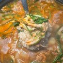 삼성복집 이미지