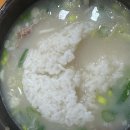 우리설렁탕 이미지