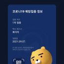 박현태내과의원 이미지