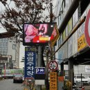 3공단3로3R-21 | 전주 객사 미용실 안녕낯선남자 본점 ｜세심한 상담과 프리미엄 염색 후기