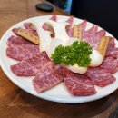 바른한우 이미지
