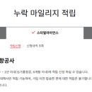 탑얼라이언스 이미지