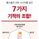 카이킬리아 이미지