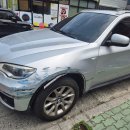 울산전문정비 이미지