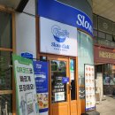 { 둔산동 샐러드 대전시청맛집 } #슬로우켈리