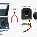 (주)스펙건설 이미지