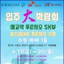 수원-1147 이미지