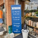 결운로_1 이미지