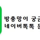 소노리베 이미지