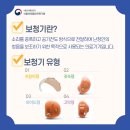 금강보청기 관악센터 이미지