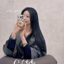 명륜동미용실 키프헤어 동래점 손상모 머릿결 되살리는 아윤채클리닉 후기