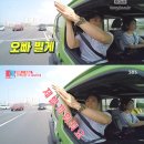 내도모해