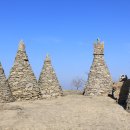 금오산길 이미지